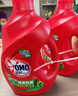奥妙（OMO） 除菌除螨酵素洗衣液12斤（3kg*2）72小时抑菌 99%除螨 家庭必备 实拍图