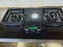 华帝国家补贴20%燃气灶天然气嵌入式台式一级能效5.2kW猛火煤气炉灶双灶台灶具i10071B【天然气产品】 实拍图