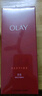 玉兰油（OLAY）大红瓶精华水250ml保湿抗皱紧致抗衰老爽肤水护肤品生日礼物女 实拍图