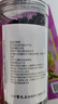 雷允上桑葚干250g 精选无沙 桑椹子泡酒 黑桑椹干枸杞桂圆茶原料 实拍图