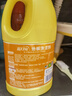 蓝月亮地板清洗剂 2kg/瓶*2 柠檬香 家庭清洁  木地板瓷砖洗地机清洁剂 实拍图