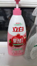 立白天然果醋浓缩洗洁精1kg*2瓶A类洗涤灵洗涤剂洗碗液去除农残重油 实拍图