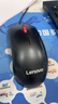 联想（Lenovo）鼠标 有线轻音鼠标 办公鼠标 大红点M220L有线轻音鼠标 台式机鼠标 笔记本鼠标 实拍图