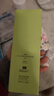 DHC蝶翠诗橄榄卸妆油200ml 温和卸妆易乳化 不油腻清洁去角质洁颜油 实拍图