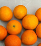 京鲜生 四川爱媛38号果冻橙 净重4.5-5斤 单果120g+ 源头直发包邮 实拍图