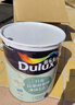 多乐士（Dulux）京绽竹炭抗甲醛五合一净味室内乳胶漆墙面抗菌油漆涂料白色A8146P 套装 白漆 不可调色 54L*1件 实拍图
