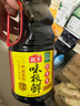 海天 老抽酱油1.9L【酿造酱油】经典系列 红烧炖肉 实拍图