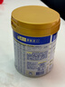 美素佳儿（Friso）皇家幼儿配方奶粉 3段（1-3岁幼儿适用）800g 乳铁蛋白 (新国标) 实拍图