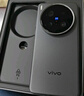 vivo X200 Ultra 16GB+512GB 黑Ka 蔡司三大定焦大师镜头 蓝图自研影像双芯  V单相机 AI手机 实拍图