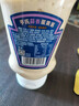 亨氏（Heinz）亨氏蒜香蛋黄酱300g倒置挤挤装 炸鸡排解腻热狗汉堡蘸酱沙拉酱 实拍图