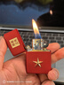 ZIPPO打火机之宝防风煤油 星星之火-红哑漆 生日礼物男送老公 单机 实拍图