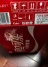 可口可乐汽水饮料 碳酸饮料 330ml*20罐 整箱装  实拍图