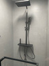 MAGTOTO官方恒温淋浴花洒套装全铜主体枪灰家用数显空气注入花洒全套喷头 6332F-枪灰【四档冷热】花洒套装 实拍图