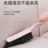 洁比世床刷扫床刷家用床上沙发清洁神器卧室软毛小扫把除尘刷子笤帚扫帚 实拍图