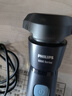 飞利浦（PHILIPS）电动剃须刀新一代旋风1系刮胡刀 风驰切剃3D浮动刀头 圣诞节礼物送男友老公 父亲生日礼物国家补贴 实拍图