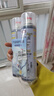 巨奇严选 鞋子除臭剂360ml*3瓶银离子消毒杀菌脚臭喷雾球鞋防臭去异味 实拍图