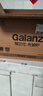 格兰仕（Galanz）【国家补贴】变频微波炉烤箱一体机 光波炉 900瓦大功率速热 家用大平板 23L大容量  省电一级能效 BM1(S2) 实拍图