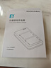 沣标（FB）EN-EL25尼康Z50 Z30微单相机电池Zfc Z50二代 Z50II Z502双槽座充充电器备用电源配件 【热销爆款】电池*1+［智能］双充丨1350mAh 实拍图
