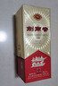 剑南春 经典版 52度 500ml 单瓶装 浓香型白酒（复刻佛光版） 实拍图