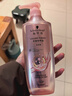 施华蔻（Schwarzkopf）丰盈韧养洗发露400ml 去油洗发水 发根蓬松无硅油洗头膏 新老包装 实拍图
