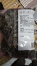 雲小君有机黑木耳500g 干木耳云南特产肉厚无根炒菜凉拌火锅食材 实拍图