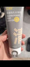 C咖双管洗面奶80g氨基酸清洁控油洁面乳去黑头角质圣诞节礼物 实拍图