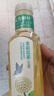 农夫山泉 东方树叶茉莉花茶500ml*15瓶无糖茶饮料0糖0脂0卡整箱装热门商品 实拍图