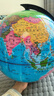 京东京造32cm大号地球仪 初中生专用 教学教具中学生学习用品办公用品摆件 男女孩玩具教师节礼物 开学必备 实拍图