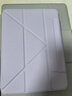 倍思iPadpro保护套苹果平板保护壳【无痕磁吸·SGS认证级防摔抗弯】适用2025/24年款iPad Pro-11英寸 实拍图