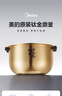 美的电饭煲钛金鼎釜内胆电饭锅内锅3l原厂配件MB-FS3006 实拍图