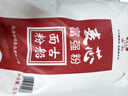 古船麦芯富强粉10斤中筋小麦粉 馒头粉饺子粉包子粉 烙饼烘焙通用粉 实拍图