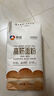 新良面包粉500g 高筋面粉 烘焙原料 手撕面包机用小麦粉 实拍图