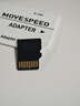 移速（MOVE SPEED）JOY联名款 128GB TF（MicroSD）存储卡 U3 V30 手机平板高速内存卡行车记录仪监控摄像头游戏机 实拍图