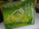 福茗源花茶 栀子毛峰冷泡茶绿茶茶包花茶下午茶0香精0糖0脂饮料10包30g 实拍图