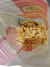 贡苑 花草茶 冻干柠檬片220g/袋 断片半片月牙脆片 实拍图