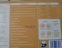 日食记螺蛳粉味汤底200g火锅底料汤底料包配料酸笋广西螺狮肉不含粉 实拍图