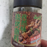 云山半烧烤撒料孜然味100g 韩式烤肉蘸料烧烤调料火锅蘸料干料调味料 实拍图