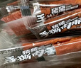 三只松鼠高蛋白肉脯500g量贩箱装靖江鸡肉猪肉干休闲食品即食解馋圣诞礼物 实拍图