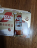 雀巢（Nestle）咖啡浓系列慕斯卡布奇诺速溶咖啡三合一减蔗糖冲调饮品19g*12条 实拍图