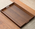 新款竹木茶盘托盘大小型承重多功能盘家用长方形客厅中式提手托盘 黑胡桃色茶托盘52*34cm 实拍图