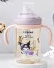 膳魔师（THERMOS）儿童水杯PPSU宝宝吸管杯男女上学便携直饮大容量儿童节送礼FCPC 实拍图