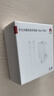华为冰糖全能充电器(Max100W) 超级快充3C认证含1米6A数据线华为原装充电器适用华为手机Pura80 实拍图