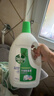 滴露（Dettol）衣物除菌液松木3L 内衣袜子衣物长效杀菌除螨 衣服消毒液儿童可用 实拍图