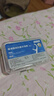 京东京造抗菌细滑圆线牙线棒50支*6盒 剔牙牙签牙线棒（赠15支薄荷味） 实拍图