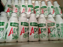 娃哈哈 AD钙奶 含乳饮料 220g*24瓶*2箱  中秋送礼好事成双 实拍图