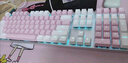 达尔优（dareu）EK815机械合金版 键盘 有线键盘 游戏键盘 108键EK815单光 男生女生 电脑键盘 粉色 红轴 实拍图