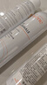 雅漾（Avene）舒泉调理喷雾150ML 定妆补水保湿 爽肤水化妆水 护肤中喷圣诞礼物 实拍图