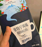 铭氏Mings 曼特宁咖啡粉 低酸香甜阿拉比卡豆研磨黑咖啡500g 中深烘焙 实拍图