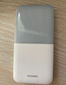 华为随行WiFi 5 白色 天际通版年包 中国移动【 Pura70上网好伴侣】195Mbps高速上网  随身移动WiFi 实拍图