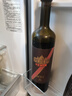 张裕MAX(强壮)麦克斯解百纳蛇龙珠干红葡萄酒单支1L国产红酒宴席自营 实拍图